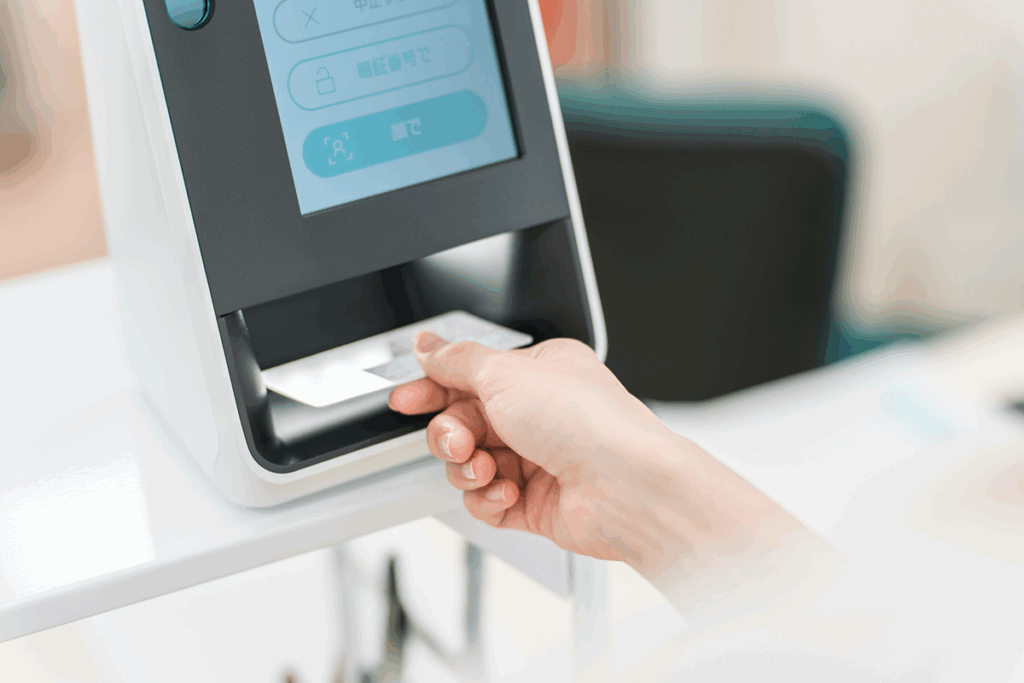 辻井はやし内科  受付