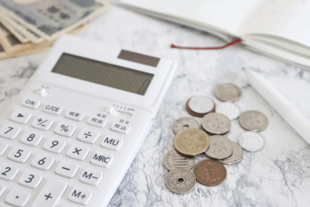 辻井はやし内科 お会計